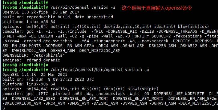 网上看了不少,终于把ZlmediaKit流媒体框架搭建起来啦