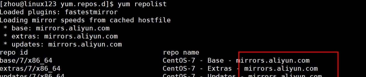 配置阿里云的yum源