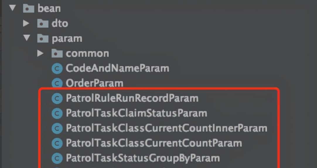 如何规划一个合理的JAVA项目工程结构