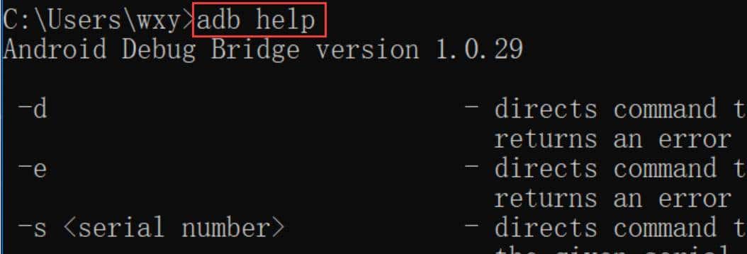 ADB 命令知多少？详细 ADB 命令大全来啦
