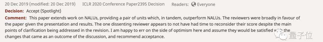 读博无门就业碰壁，孤独当了7个月“民科”后，我的论文中了顶会