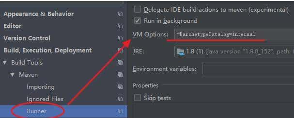 有了它、就可以开始做一个简单的Java项目了