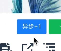 基于vue+vant搭建H5通用架子