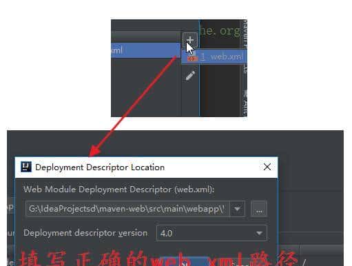 有了它、就可以开始做一个简单的Java项目了