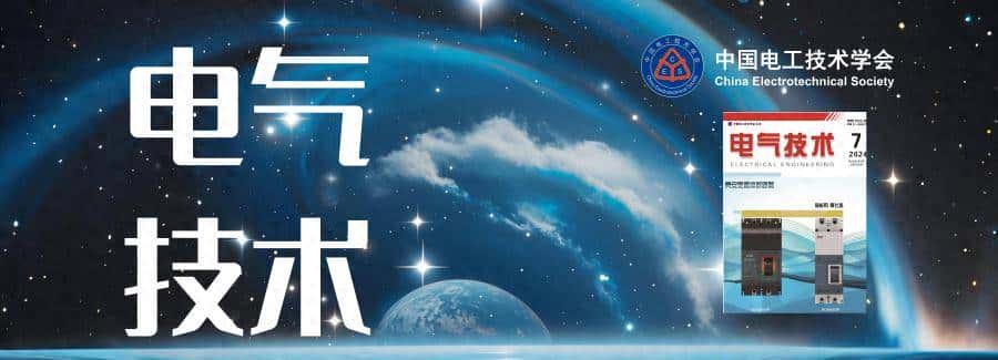 聚焦工程实践应用 贯通课程知识体系 ！以电子器件基础实验课程为例