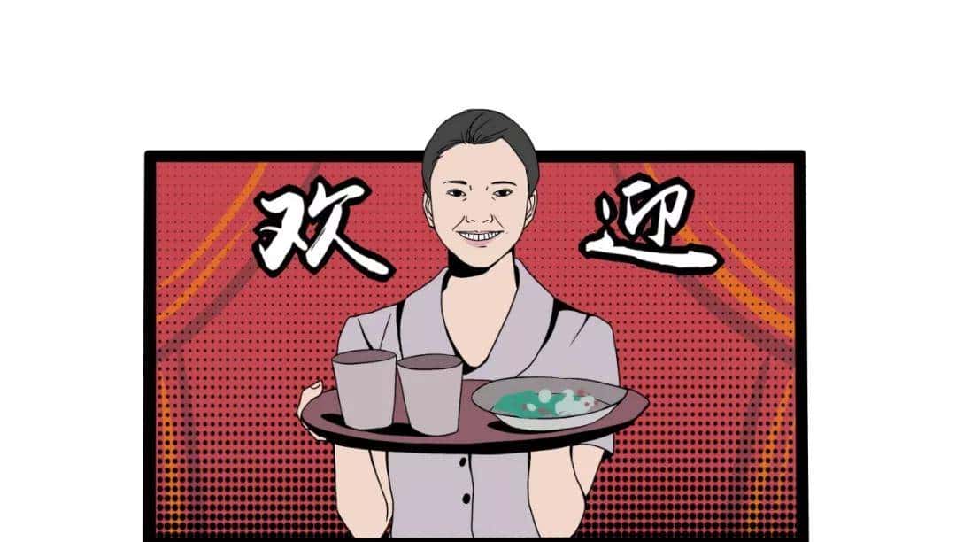 代表你家乡方言的字是啥?湖南的“搞”,河南的“中”···