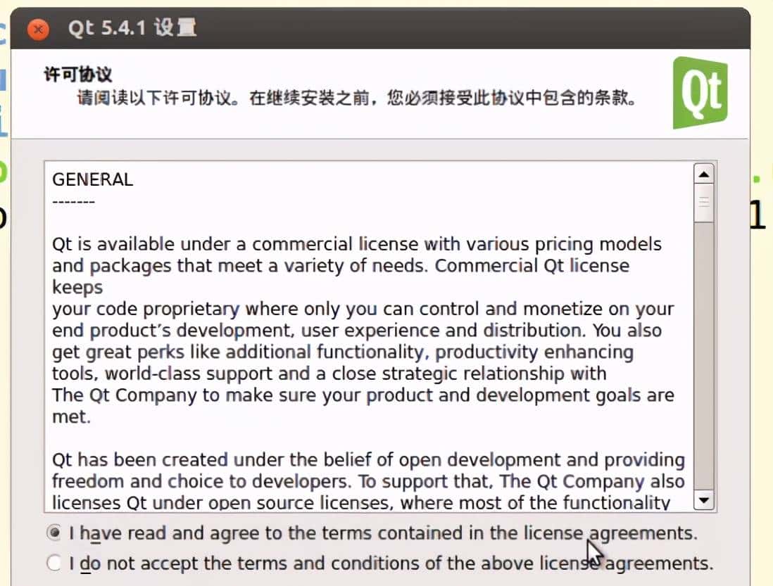 QT嵌入式之_QT介绍_安装_以及环境变量配置