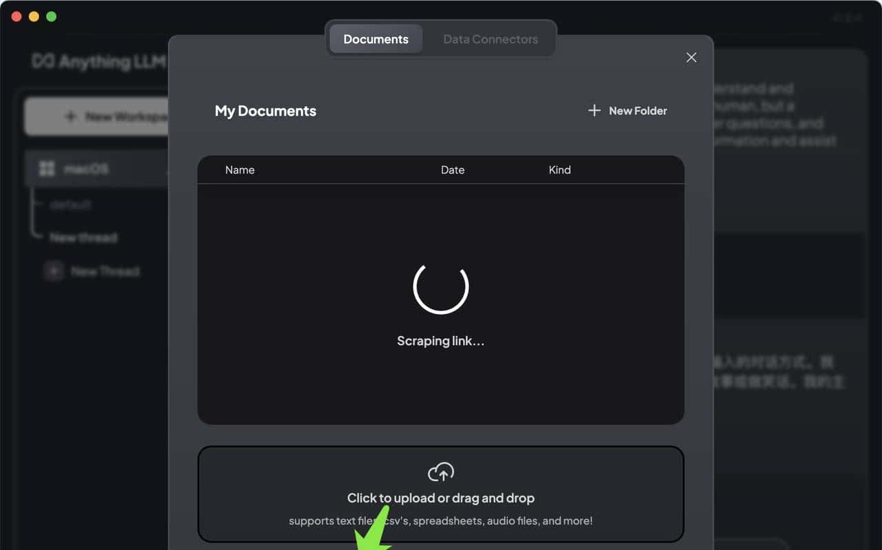 AnythingLLM 安装和使用入门