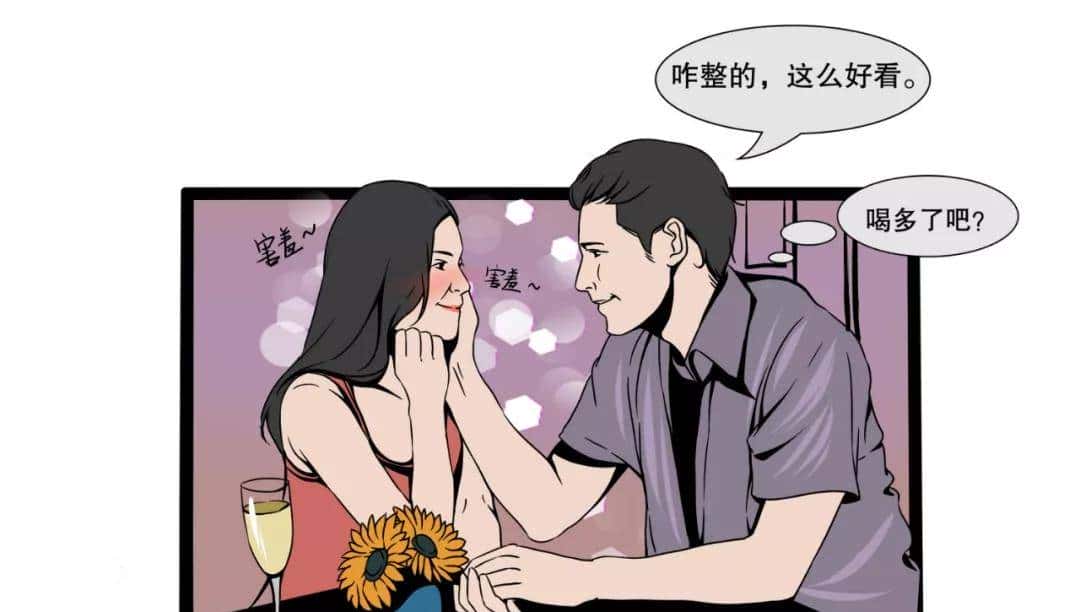 代表你家乡方言的字是啥?湖南的“搞”,河南的“中”···