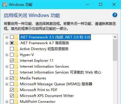 远离报错烦恼！深入全面掌握.NET Framework