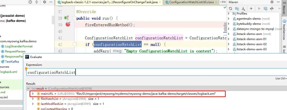 Logback.xml配置参数scanPeriod无效