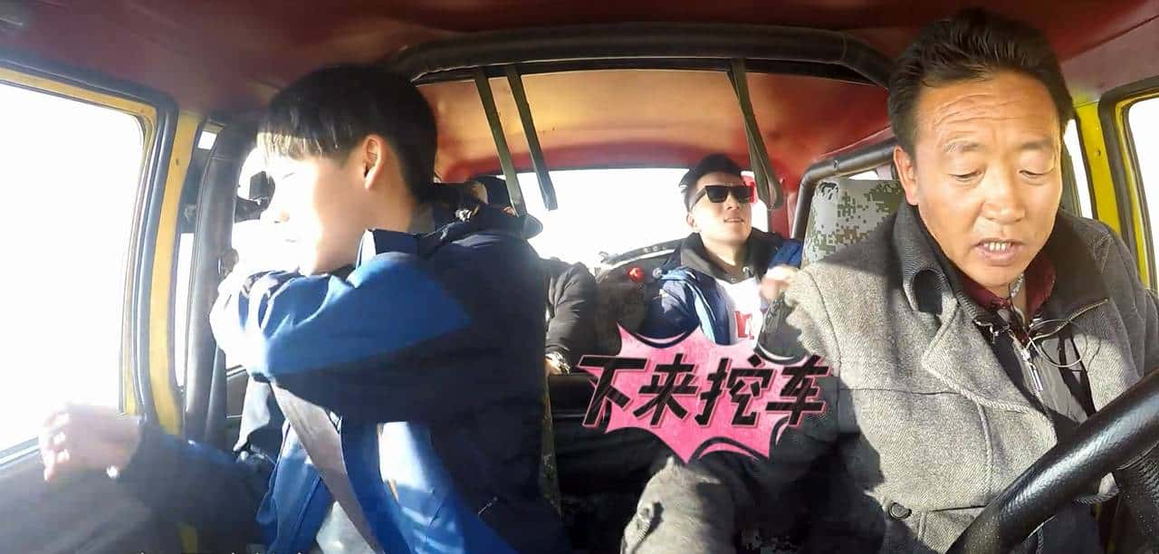 那些年我们一起挖过的沙