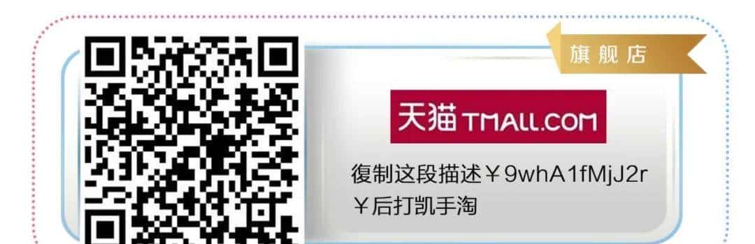 新书推荐 |《小文论丛》出版