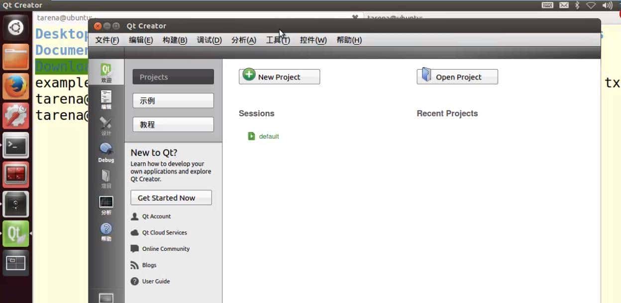 QT嵌入式之_QT介绍_安装_以及环境变量配置