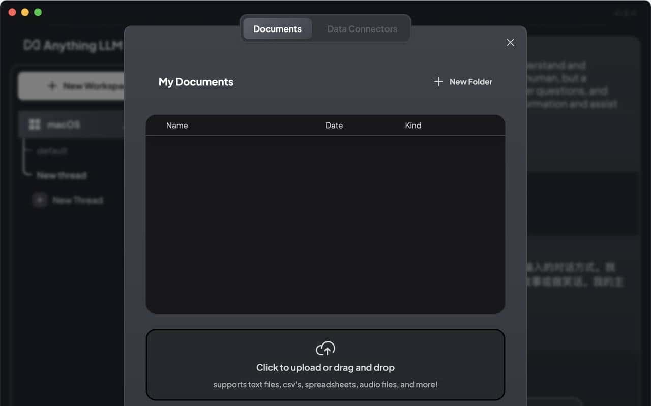 AnythingLLM 安装和使用入门