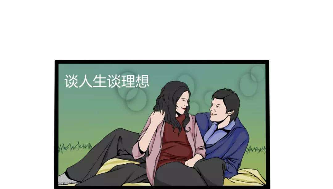 代表你家乡方言的字是啥?湖南的“搞”,河南的“中”···