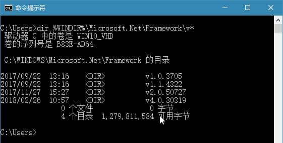 远离报错烦恼！深入全面掌握.NET Framework