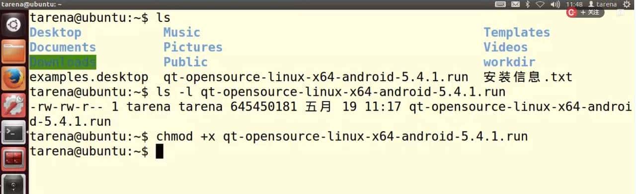 QT嵌入式之_QT介绍_安装_以及环境变量配置