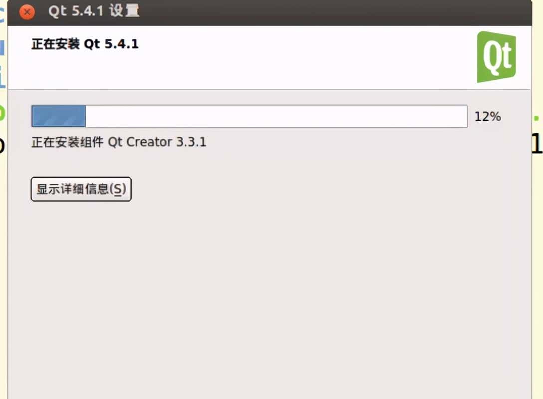 QT嵌入式之_QT介绍_安装_以及环境变量配置