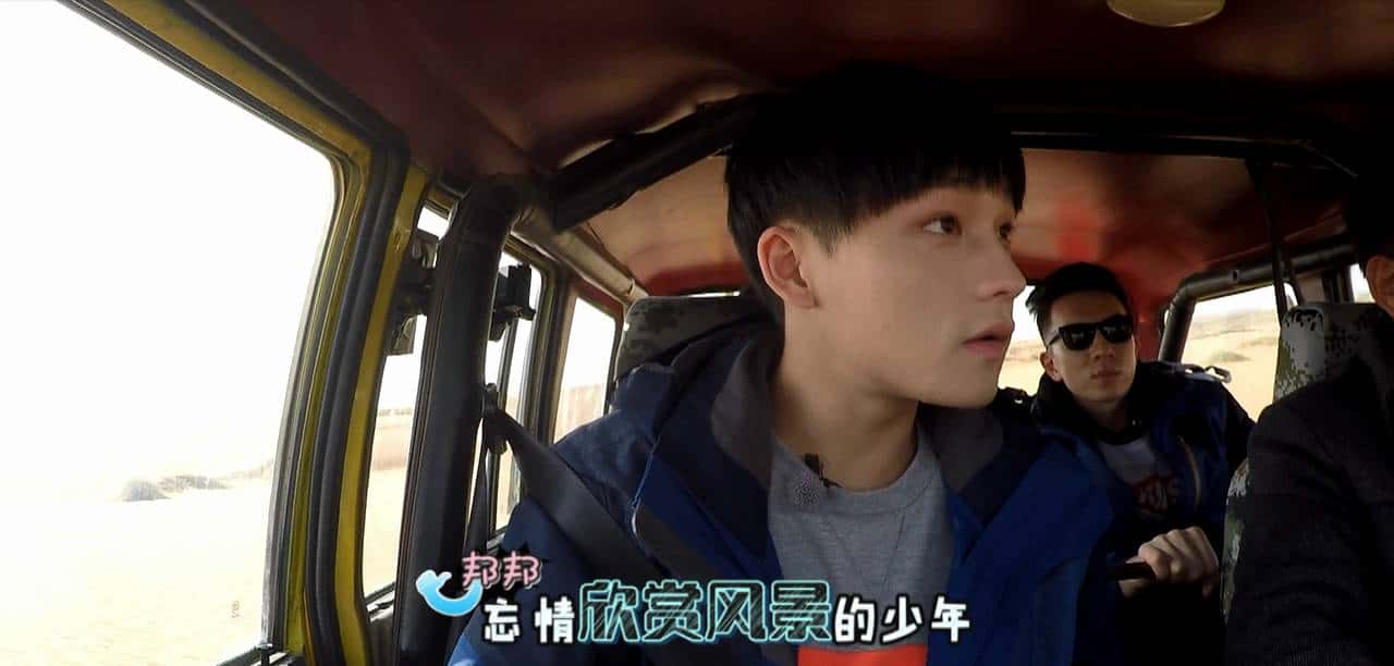 那些年我们一起挖过的沙