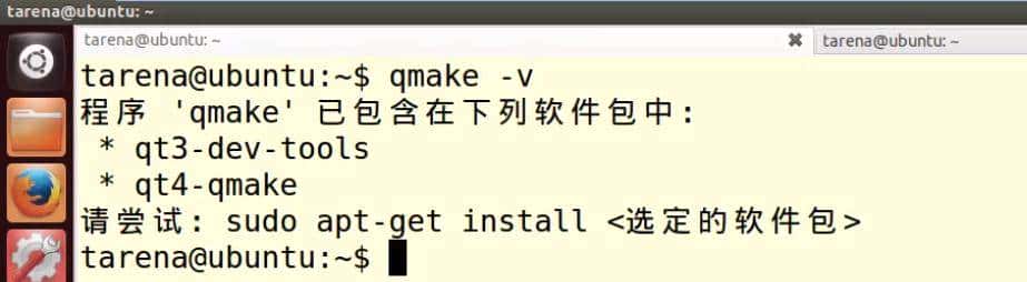 QT嵌入式之_QT介绍_安装_以及环境变量配置