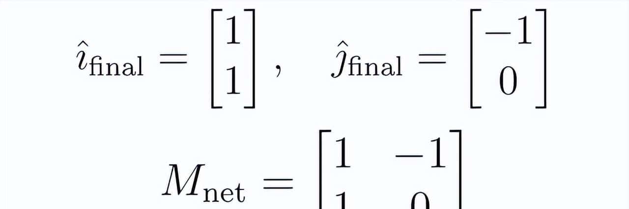 LLM基础：矩阵和向量