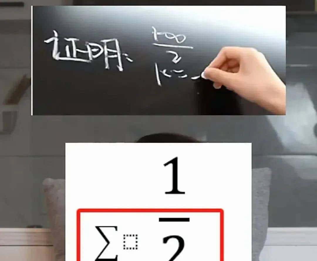 姜萍求和函数写法真的很离谱吗,真的是外行不懂乱写吗?