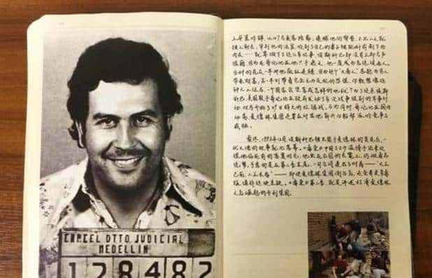 一手炮制世界三大毒窝，美国中情局才是史上最强毒枭