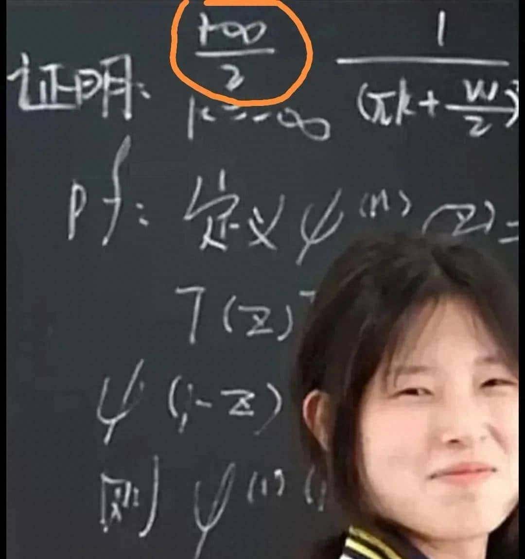 姜萍求和函数写法真的很离谱吗，真的是外行不懂乱写吗？