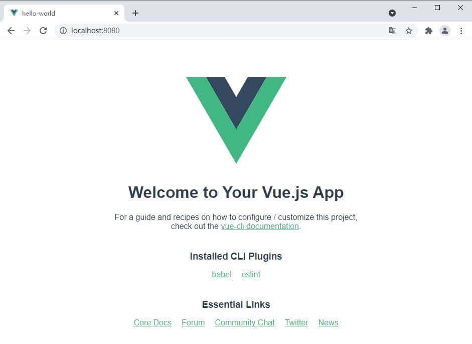 Vue3安装使用方式详解