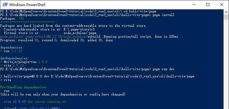Vue3安装使用方式详解