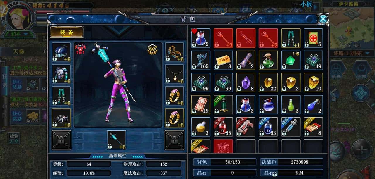 听说十月份最值得玩的搬砖游戏都在这里了？