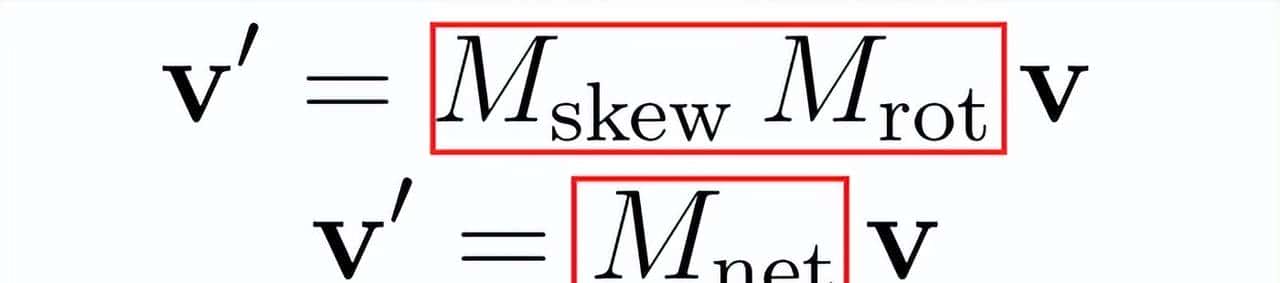 LLM基础：矩阵和向量