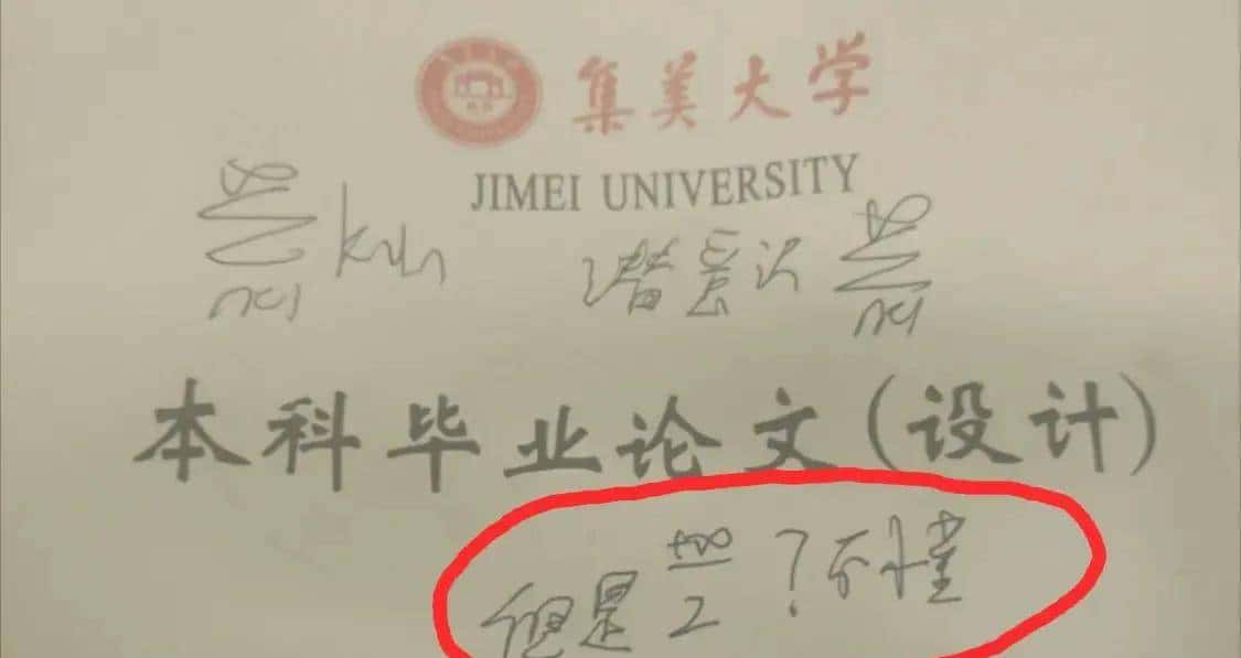 姜萍求和函数写法真的很离谱吗,真的是外行不懂乱写吗?