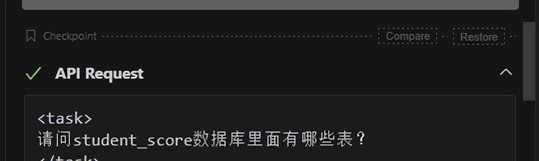 速来围观vscode+cline 联手 MCP-server，解锁大模型万物互联新玩法