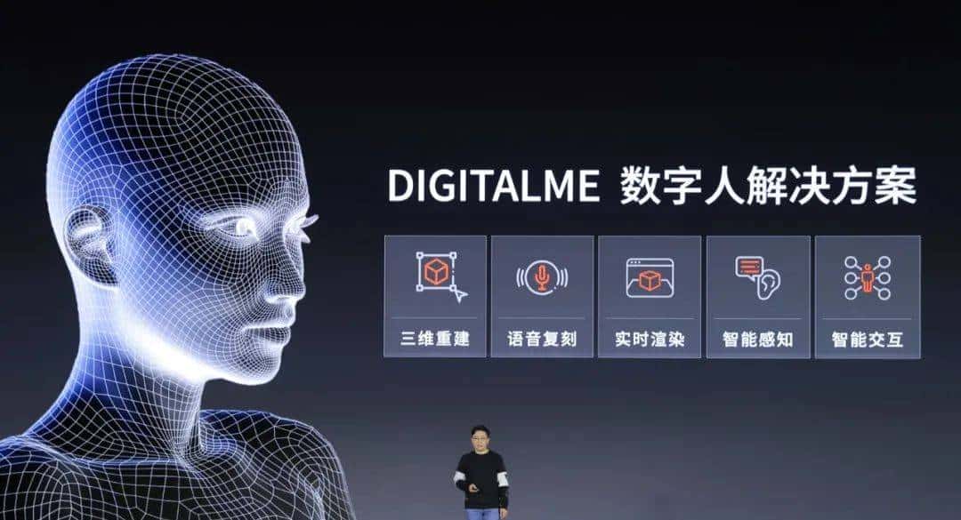 国产GPU重磅发布