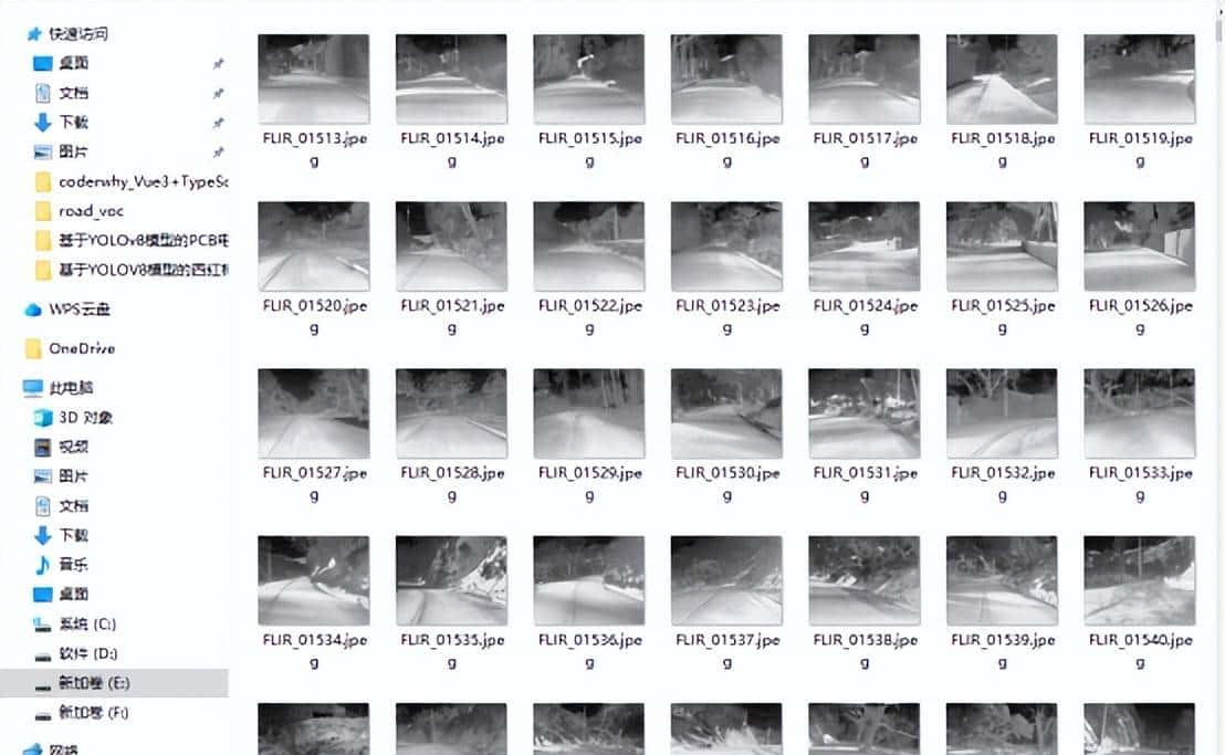 基于YOLO系列算法和Streamlit框架的红外行人车辆检测系统