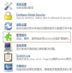 代码静态检查Findbugs使用说明