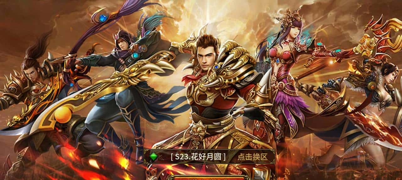 听说十月份最值得玩的搬砖游戏都在这里了？