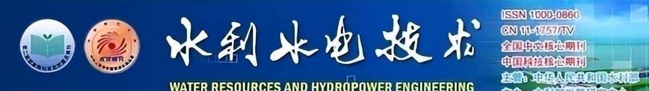 改进YOLOv3的轻量化漂浮物检测算法