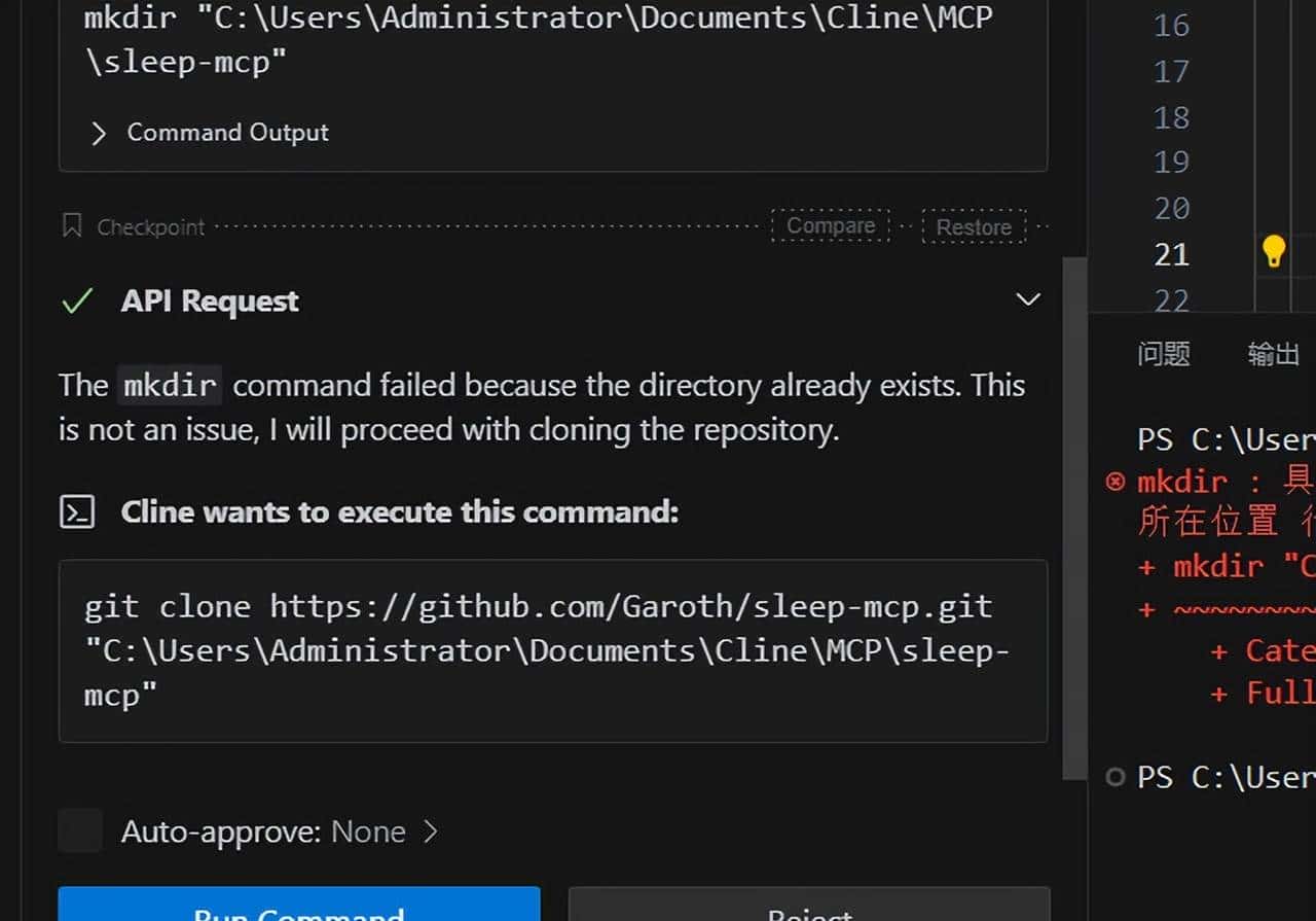 速来围观vscode+cline 联手 MCP-server，解锁大模型万物互联新玩法
