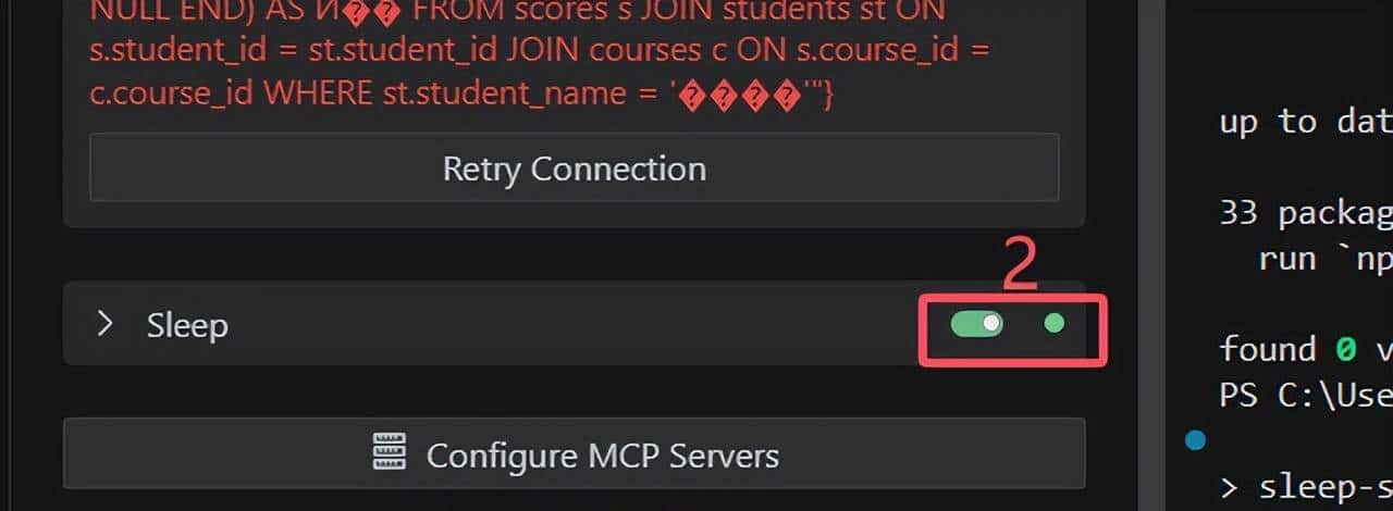 速来围观vscode+cline 联手 MCP-server，解锁大模型万物互联新玩法