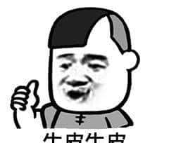 利用Redis实现防止接口重复提交功能