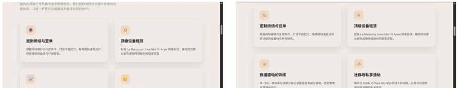 风很大的GPT-5-Codex:结合Cursor完成单HTML Web开发【快速实战】