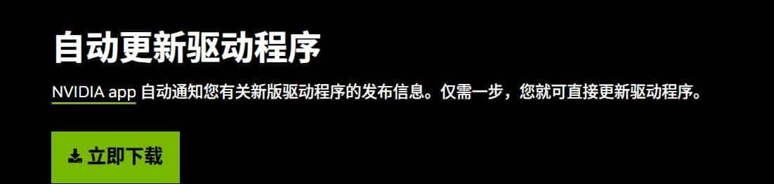 Windows10系统通过 WSL 2 (RedHat)容器部署vLLM详细版