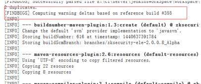 代码静态检查Findbugs使用说明