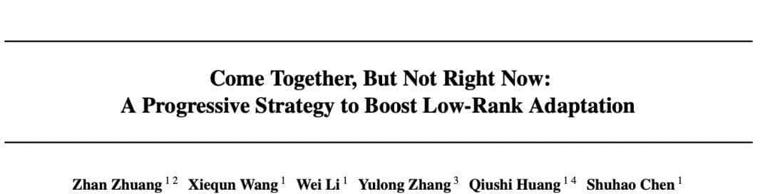 ICML 2025 | CoTo:让LoRA训练渐入佳境,模型融合、剪枝样样精通