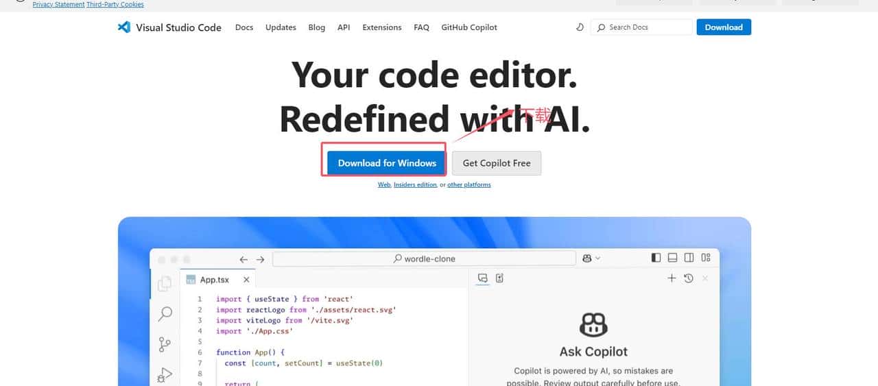 速来围观vscode+cline 联手 MCP-server，解锁大模型万物互联新玩法