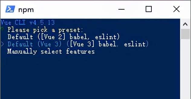 Vue3安装使用方式详解