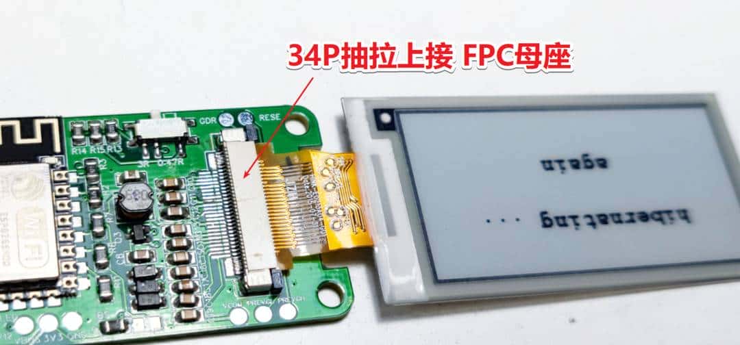 大泡泡的DIY:咸鱼廉价电子价签拆解,DIY 墨水屏 8266 显示驱动